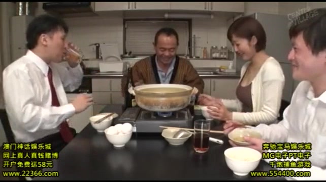 japanese husband made eat wife