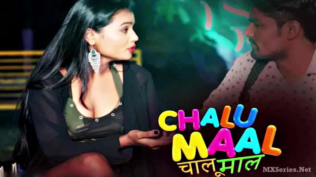 Indian Chalu Maa Ignites Creampie Passion